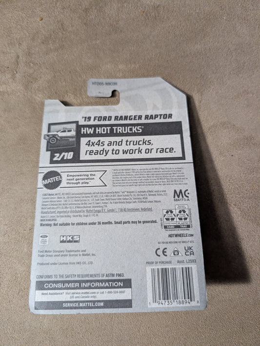 Chicane – HW Race 2015 ‘Super Chromes’ (2015 Treasure Hunt)